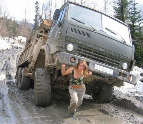 Tough Girl 067