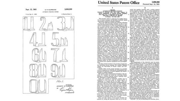 patent3million