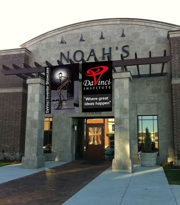 Banner Entrance 600