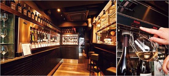 Vending-Machine-of-the-Future-5