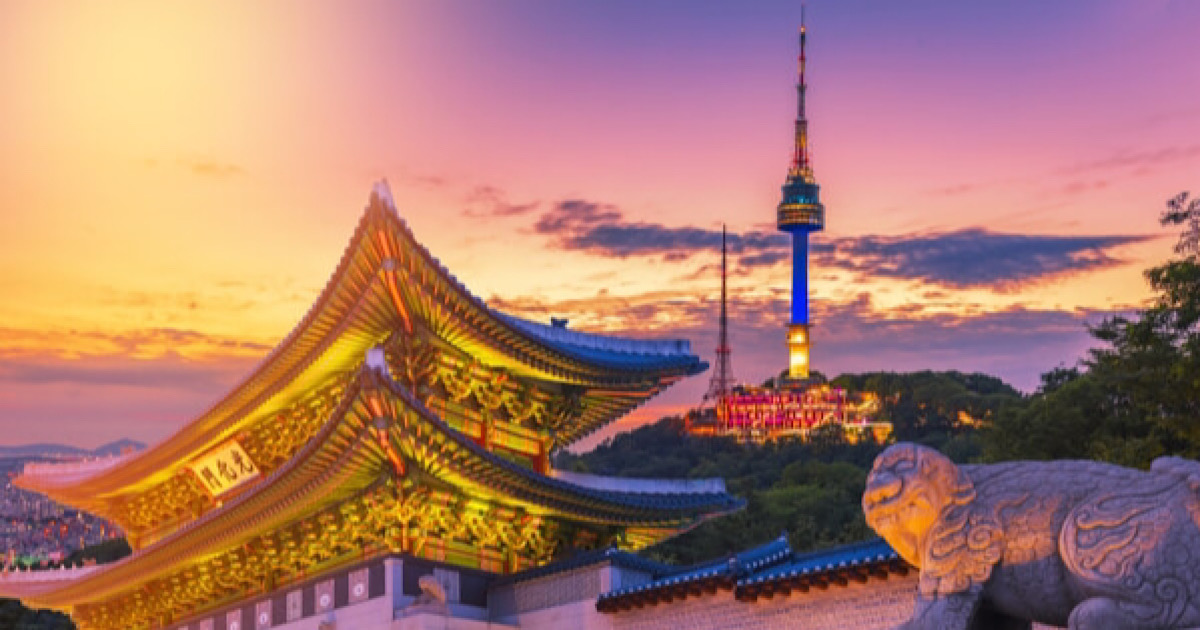 South Korea to Provide Blockchain-based Digital Identities to Citizens by 2024