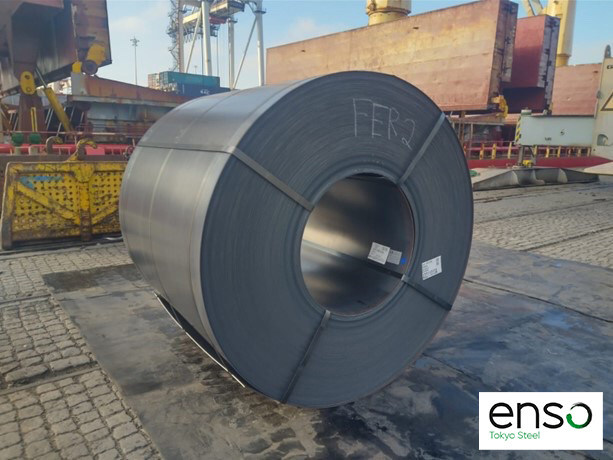 Tokyo Steel Launches Enso: A New Green Steel Brand